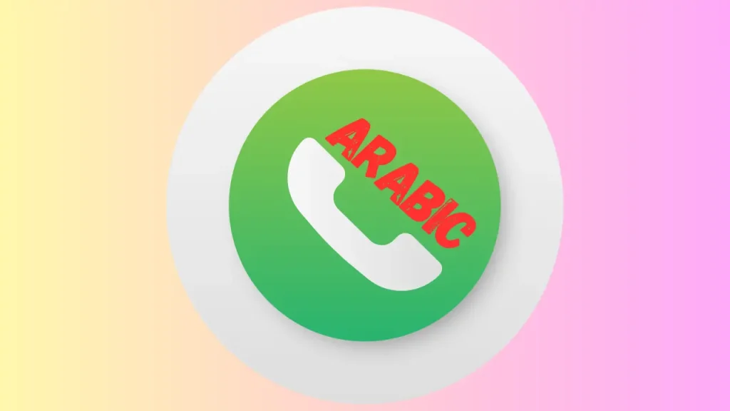 Arabic WhatsApp apk